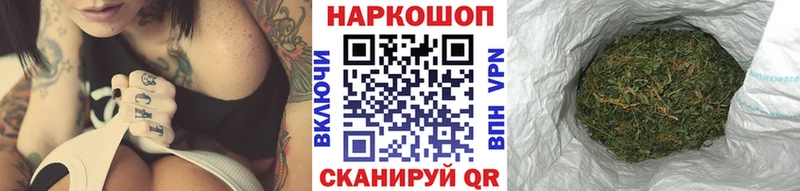 Купить Канабис  Кокаин  ГАШ  Alpha-PVP  Мефедрон  Ногинск