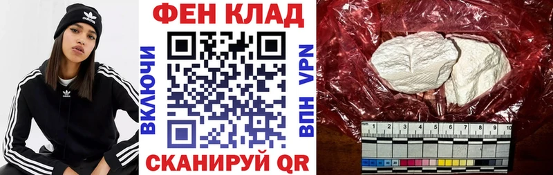 Amphetamine Premium  Купить где  Ногинск 