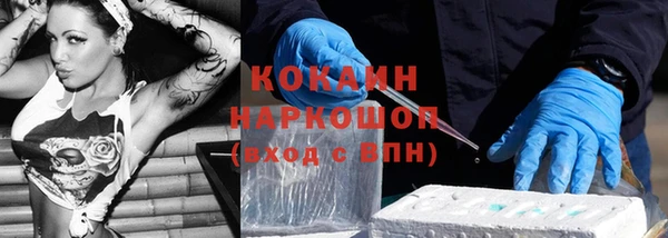 apvp Киреевск