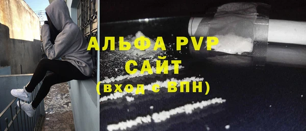 бутират Кодинск
