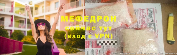 apvp Киреевск