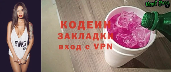эйфоретик Козельск