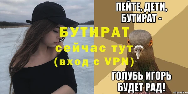 apvp Киреевск