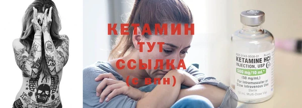 apvp Киренск