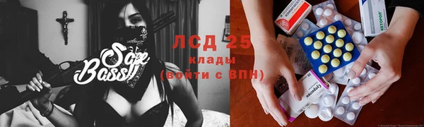 apvp Киреевск