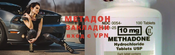 apvp Киреевск