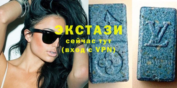 эйфоретик Козельск