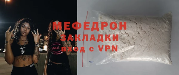 apvp Киреевск