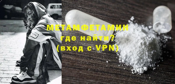apvp Киреевск