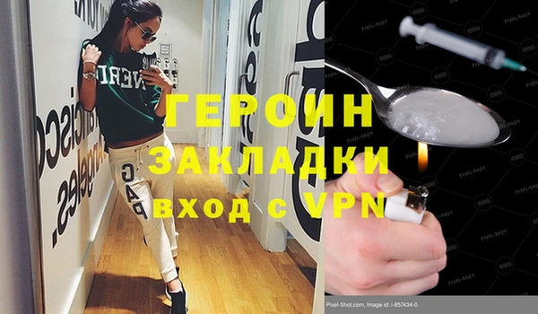 apvp Киренск