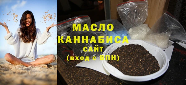 соль курить ск Кинешма