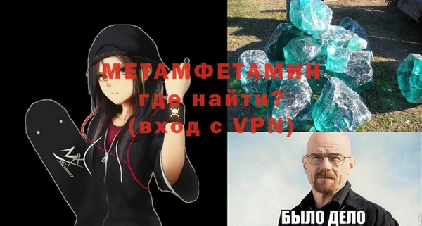 apvp Киренск