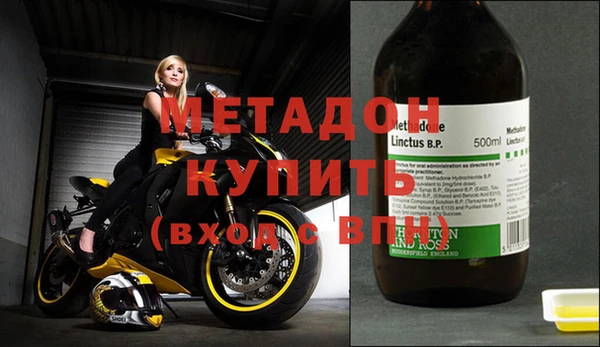 соль курить ск Кинешма