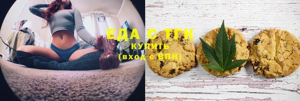 соль курить ск Кинешма