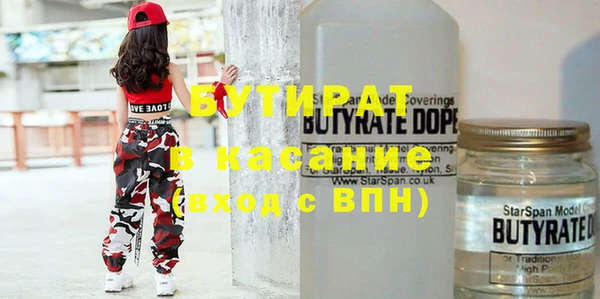 apvp Киренск