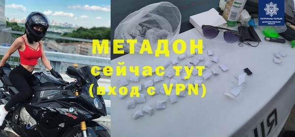 apvp Киреевск