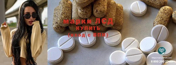 apvp Киренск
