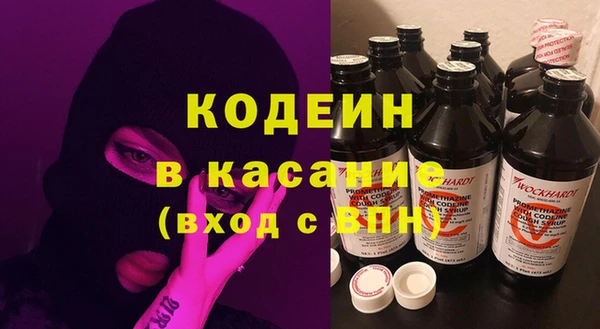 apvp Киреевск