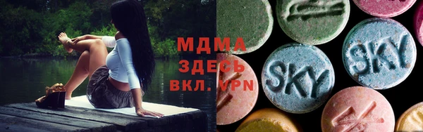 apvp Киреевск
